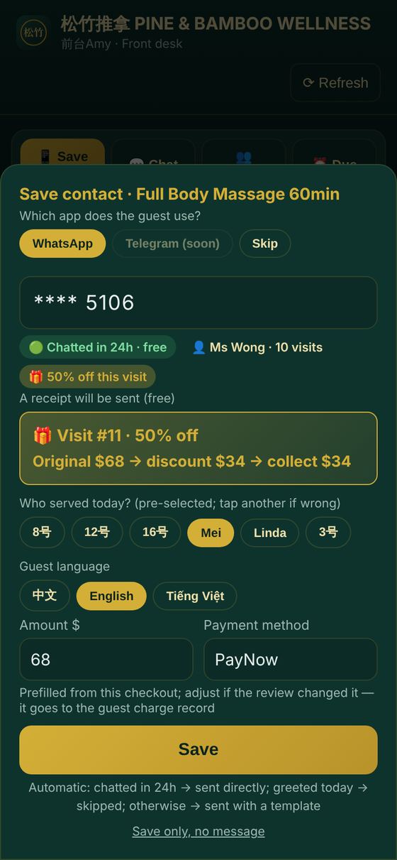 Save the number: “Do you use WhatsApp?”