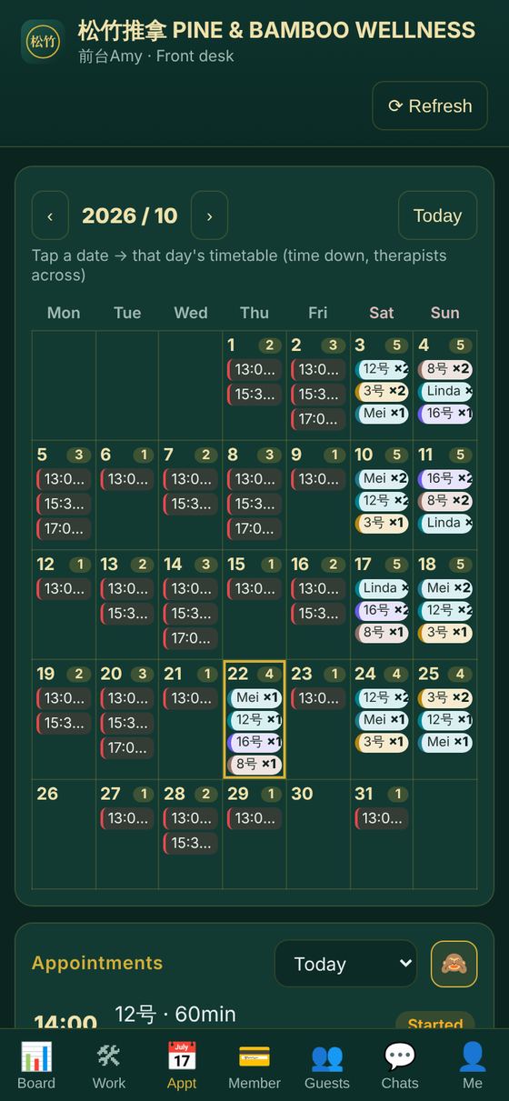 Booking calendar at a glance