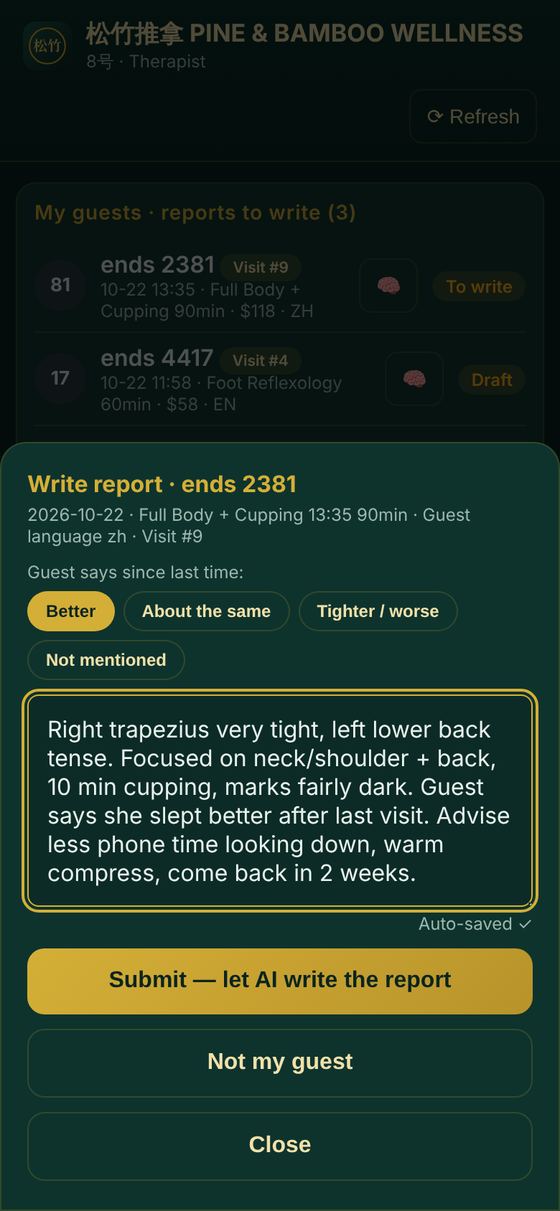 Write a few lines, get a care summary